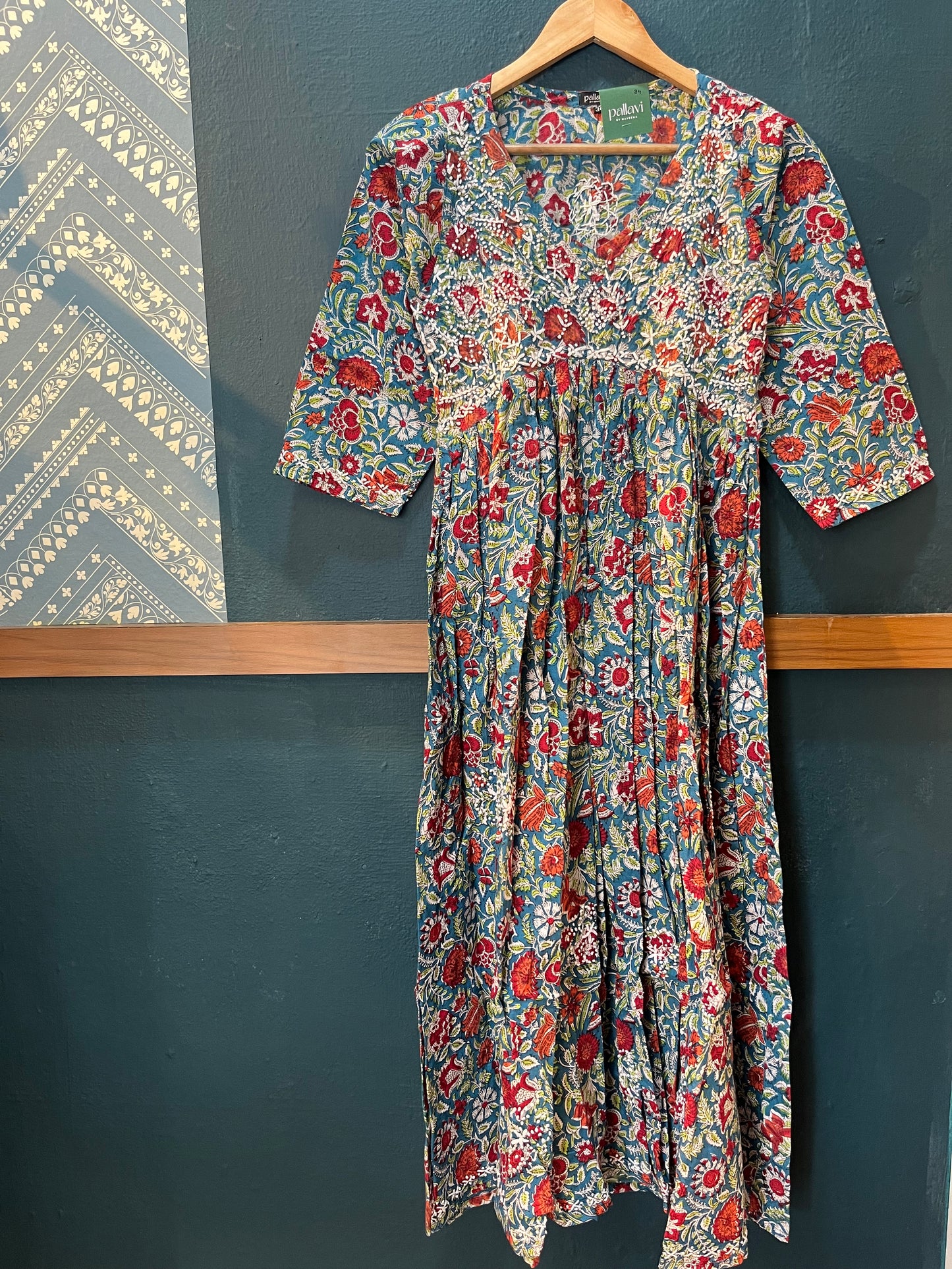 Aliya Cut Dress PRE-ORDER - Melange